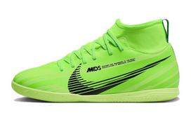 Nike Mercurial Superfly 9 Club IC GS 'Dream Speed - Green Strike' 36.5