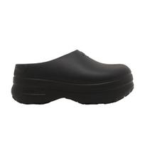 adidas adiFOM Stan Smith Mulas Pagrindinė Juoda (Moteriškas) 36.5