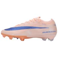 Nike amortizaciniai futbolo bateliai vyriški rožiniai IO8214-850 43