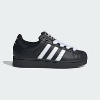 adidas Superstar II Core Black Cloud White (GS) 40