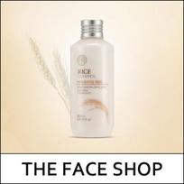 [VEIDŲ PARDUOTUVĖ] (cu5) Ryžių keramidų drėkinamoji emulsija 150ml / (a)