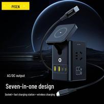 PISEN 65W GaN Magnetic Wireless Charging Set, Dawn Purple