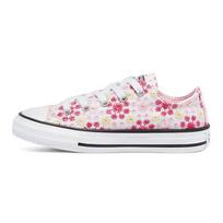 Converse Chuck Taylor All Star žemi vaikiški drobės batai Siuvinėti rožiniai ir balti vaikiški sportbačiai 671287C 33.5