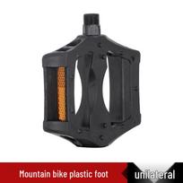 Universal Non-slip Widened Plastic Foot Pedals for Bicycles & Electric Vehicles