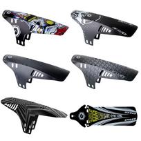 1pcs MTB Mountain Road Bicycle Fender Bike Front Rear Mudguard Cycling Rainplate 26.5cm PP5 Material Bicycle Accessories Style  A