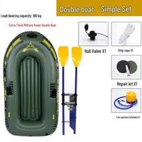 Inflatable Fishing Kayak