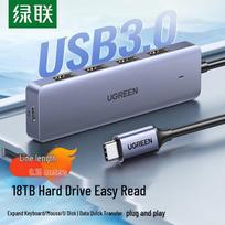 UGREEN USB-C to 4-Port USB 3.0 Hub