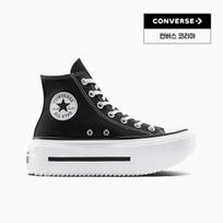 Converse Lift Double Stack Black A12975c 225