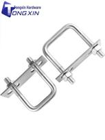 304 nerūdijančio plieno U formos kvadratinio vamzdžio spaustuvas su stačiakampiu lankiniu varžtu M8*25*50 (including baffle nut)