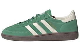 adidas Handball Spezial Naudoti Žali 38