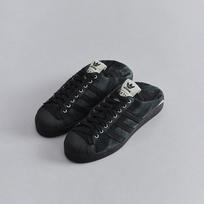 adidas Superstar Song for the Mute Black 38