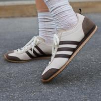 adidas VS Jog 2.0 'Halo Ivory Brown' 36.5