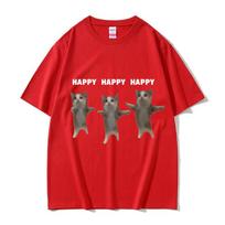 Juokingi mieli kačių memų marškinėliai, šokių marškinėliai Happy Cat Tosp Unisex madingi marškinėliai Vasaros poroms Kasdieniai 100 % medvilnės dideli marškinėliai XS raudona