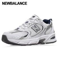 New Balance Galleria New Balance 530 Sneakers Unisex Mr530sg 220