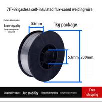 Gasless Self-Shielded Flux-Cored Wire E71T-GS, 1kg/5kg, Two-Shield Welding Machine ER50-6, 0.8mm.