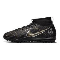 Nike Mercurial Superfly 8 Academy TF GS Juodi Metaliniai Auksiniai Vaikų Sportbačiai Metaliniai Sidabriniai Vidutinio Pilkumo DJ2864-007 33.5