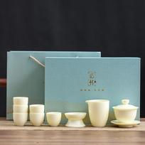 Huangshi Suzai Jade Porcelain Kung Fu Tea Set Business Company