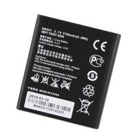 Įkraunama ličio baterija, skirta Huawei Y300 Y300C Y511 Y500 T8833 HB5V1 Wi-Fi maršrutizatoriui, 1730 mAh