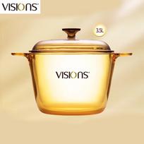 VISIONS Corning Stiklinis troškintuvė