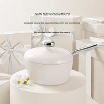 Velosan Pebble Series Non-stick Milk & Baby Food Pot