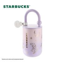 Starbucks Lily of the Valley Portable Insulated Mug