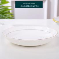 Ru Han Jingdezhen Bone China Deep Dumpling Plate