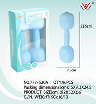 Adjustable Dumbbell & Barbell Toys for Kids - Water/Sand Fillable Weights for Arm Training at Kindergarten/Primary School