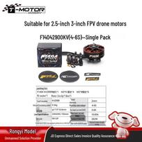 T-MOTOR HOBBY FPV Drone Brushless Motors (F1404 & P1604 Series)