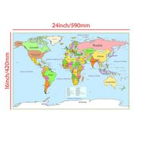 Pasaulio žemėlapis - Švietimo žemėlapio plakatų spaudiniai Sienos dekoras, Geografinis įrankis, Mokymo priemonės, Namų mokyklos klasės reikmenys
