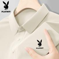 PLAYBOY Men's Ice Silk Quick-Dry Polo Shirt XL