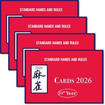 Mahjong Card 2026 Official Revision – Large Print American Mahjong Cards 2026, Easy To Read Mahjong Card For Enthusiasts, 2026 Mahjong One Size