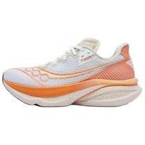 Saucony Endorphin Azura Patogūs universalūs atšokantys kasdieniai bėgimo bateliai Unisex sportbačiai Balti Oranžiniai S31070-501 37