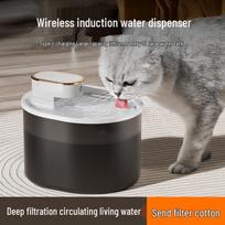 Smart Wireless Cat & Dog Water Fountain with Automatic Circulation and Induction, Cordless Usage Color Box Pack