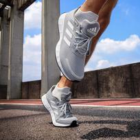 Adidas Duramo SL 'Halo Silver' 42