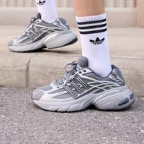 adidas Adistar XLG 2.0 Pilka Keturi Sidabro Metalinė 35.5