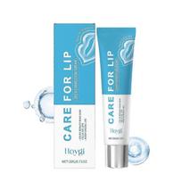 Lip Cream, Fordyce Seeds - Lip Acne, Lip Balm, Improves Dry, Chapped Lips, Reduces Lips 1PCS