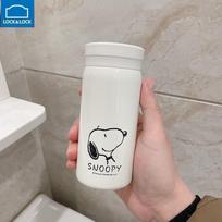 Snoopy 200 ml mini izoliuotas kišeninis puodelis