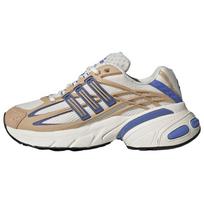 adidas Adistar XLG 2.0 Off White Beige Women Sneakers Tan Magic-Beige Real-Lilac KI4180 38