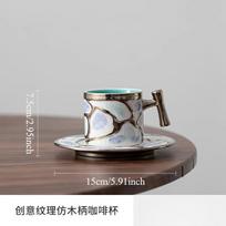 Texture Coffee Cup European Afternoon Teacup Set Ceramic Minimalist Milk Cup Coffee Cup and Saucer Drinking Utensils Coffeeware