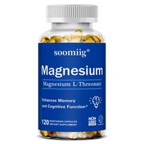 Magnio L-treonatas Maisto papildas 120 vegetariškų kapsulių buteliuke 120 Capsules