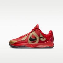 Nike Kobe 5 Mambos Metai Universitetinė Raudona (GS) 36.5