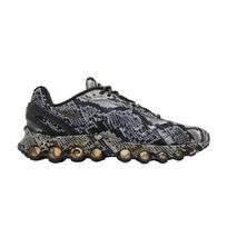 Nike Air Max Dn8 Gyvatės odos rašto 42.5