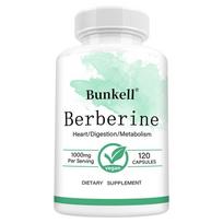 Berberinas 1000 mg maisto papildas | 120 kapsulių 120 capsules