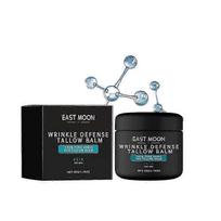 3X Anti-Wrinkle Cream for Men-Hydrating,Firming,and Revitalizing Tallow Balm to Fade Fine Lines_li_JSBZ 1PCS