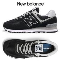New Balance 574 Men S Running ShoeS Ml574evb 285