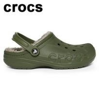 Galleria Crox Baya Lined Clog 205969 3tc 265