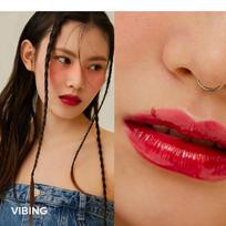 [TPSY] Juicy Lip Plumper 6g VIBING