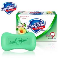 Safeguard Antibacterial Bar Soap