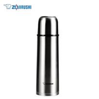 Zojirushi Stainless Steel Vacuum Insulated Water Bottle