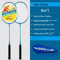 Green Mantis Durable Alloy Badminton Racket Set